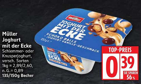 Müller Joghurt mit der Ecke Schoko Balls 150g