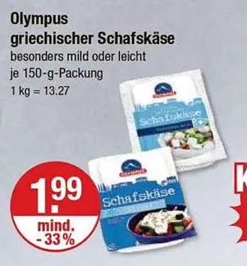 Olympus griechischer Schafskäse - besonders mild oder leicht, 150-g-Packung