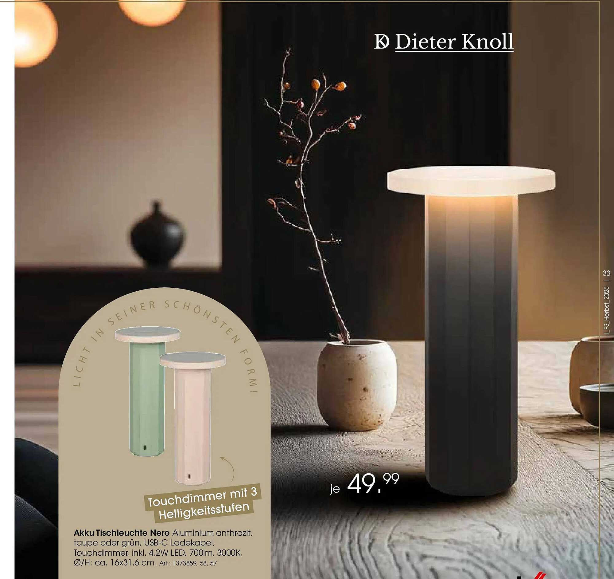 Akku Tischleuchte Nero mit Touchdimmer