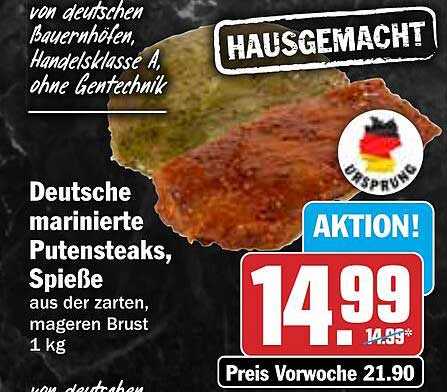 Deutsche marinierte Putensteaks, Spieße aus der zarten, mageren Brust 1 kg