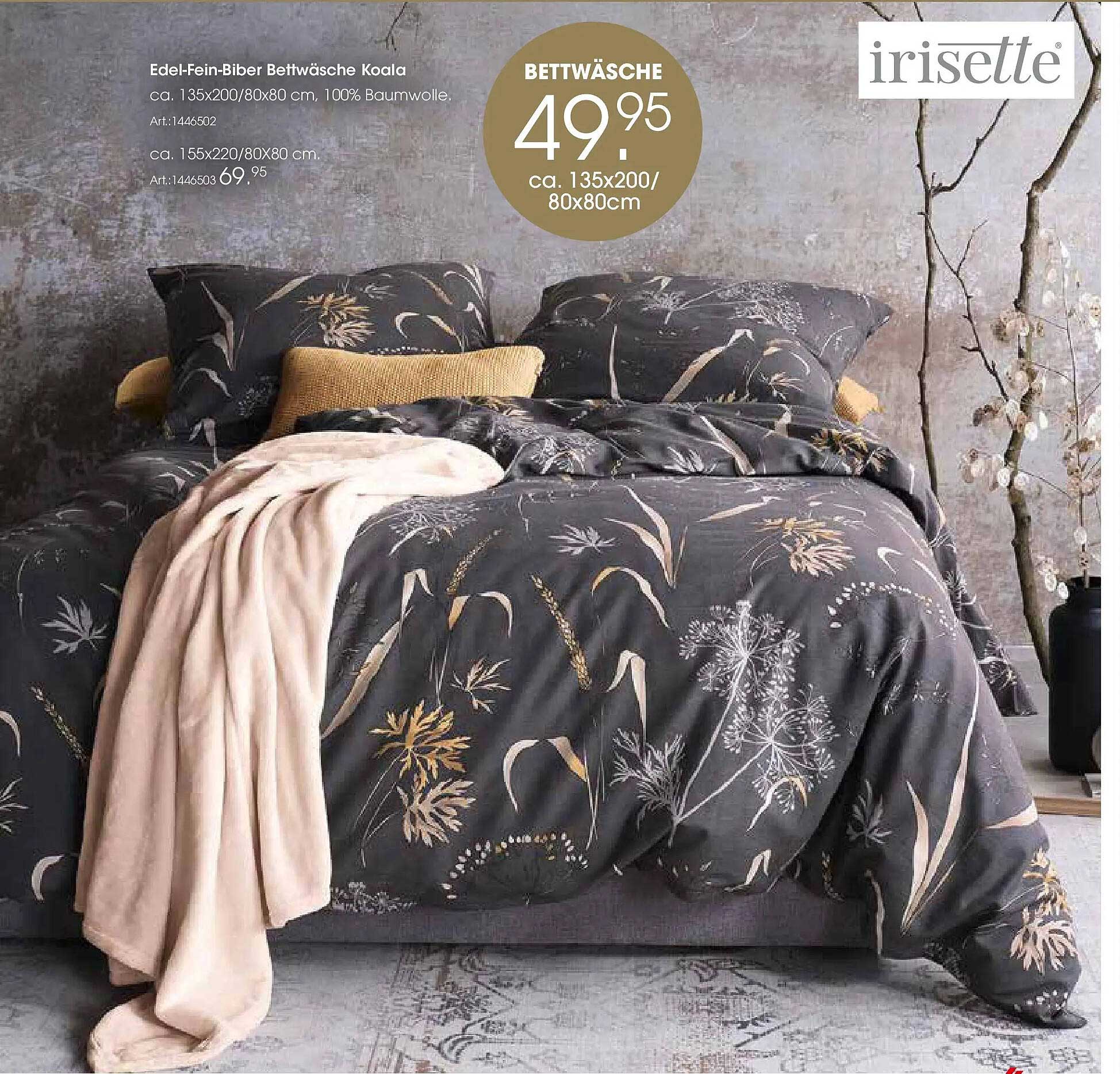 Edel-Fein-Biber Bettwäsche Koala