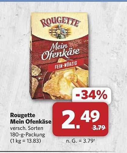Rougette Mein Ofenkäse 180 g - Fein-Würzig
