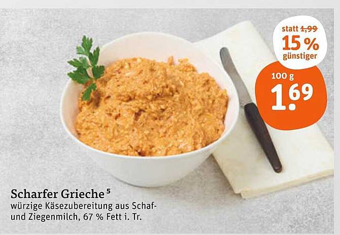 Scharfer Grieche – würzige Käsezubereitung aus Schaf- und Ziegenmilch