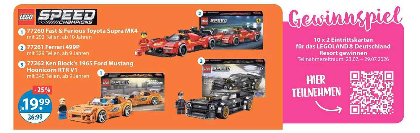 77260 Fast & Furious Toyota Supra MK4