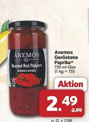 Anemos Geröstete Paprika* 725-mg-Glas (1kg = 7.11)