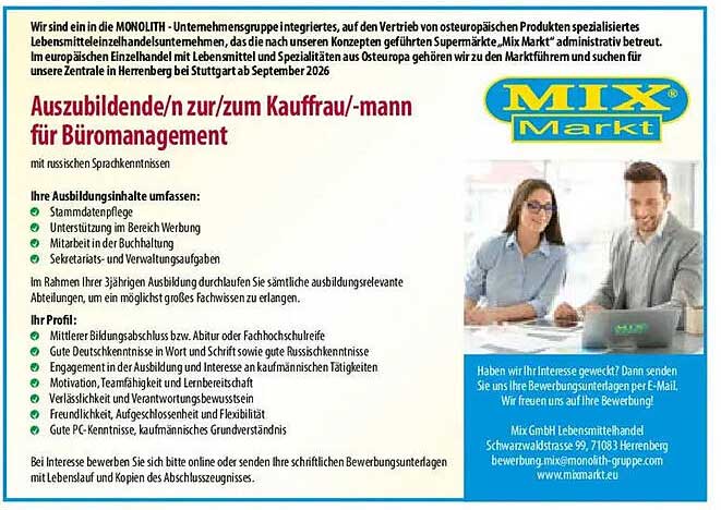 Auszubildende/n zur/zum Kauffrau/-mann für Büromanagement