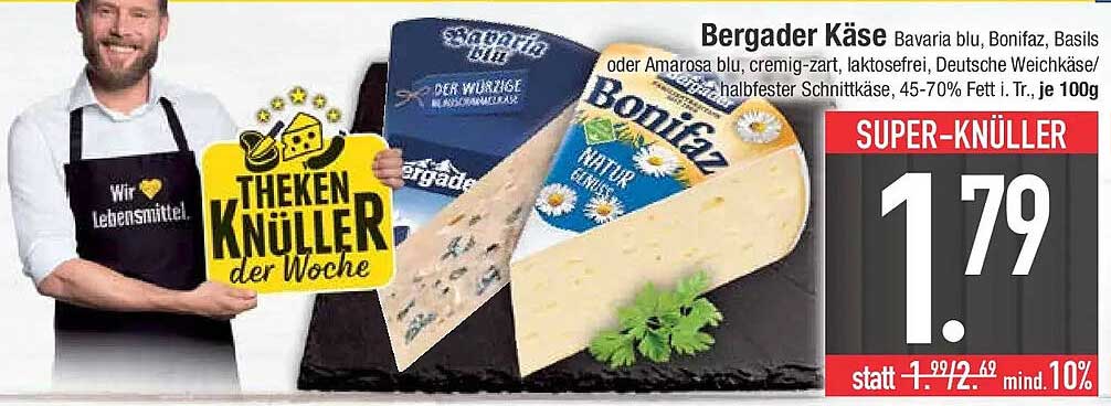 Bergader Käse Bavaria blu, Bonifaz, Basis oder AmarosA blu, cremig-zart, lakto­sefrei, Deutsche Weichkäse/halbfester Schnittkäse, 45-70% Fett i. Tr., je 100g