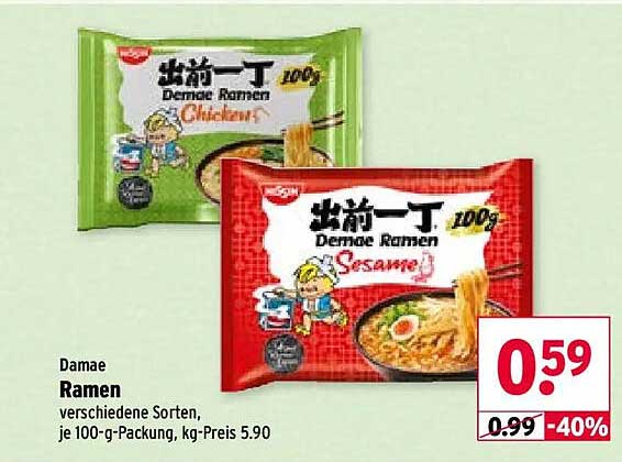 Damae Ramen verschiedene Sorten, je 100-g-Packung, kg-Preis 5.90