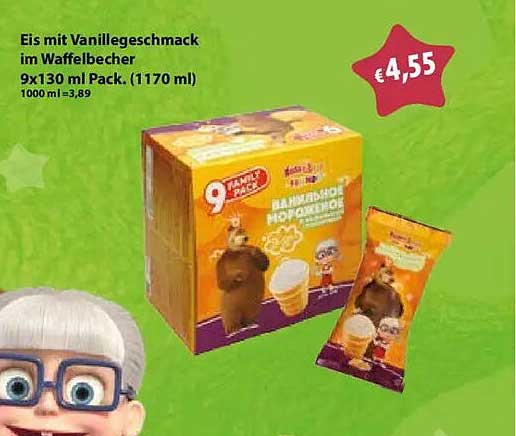 Eis mit Vanillegeschmack im Waffelbecher 9x130 ml Pack. (1170 ml)