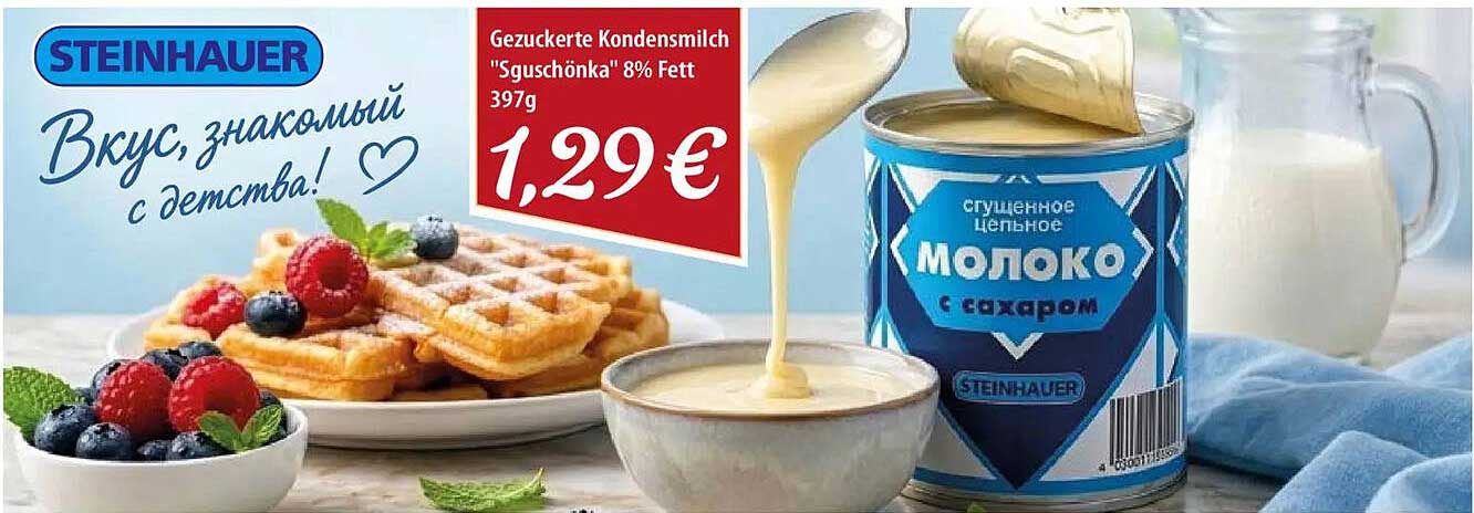 Gezuckerte Kondensmilch "Sguschönka" 8% Fett 397g