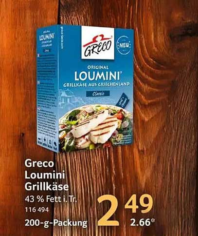 Greco Loumini Grillkäse