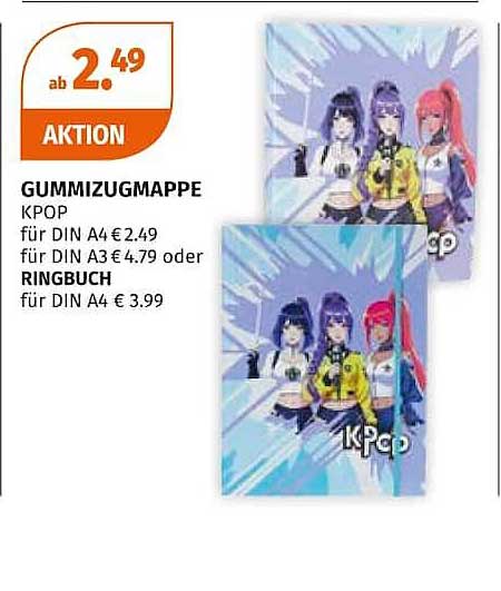 GUMMIZUGMAPPE KPOP