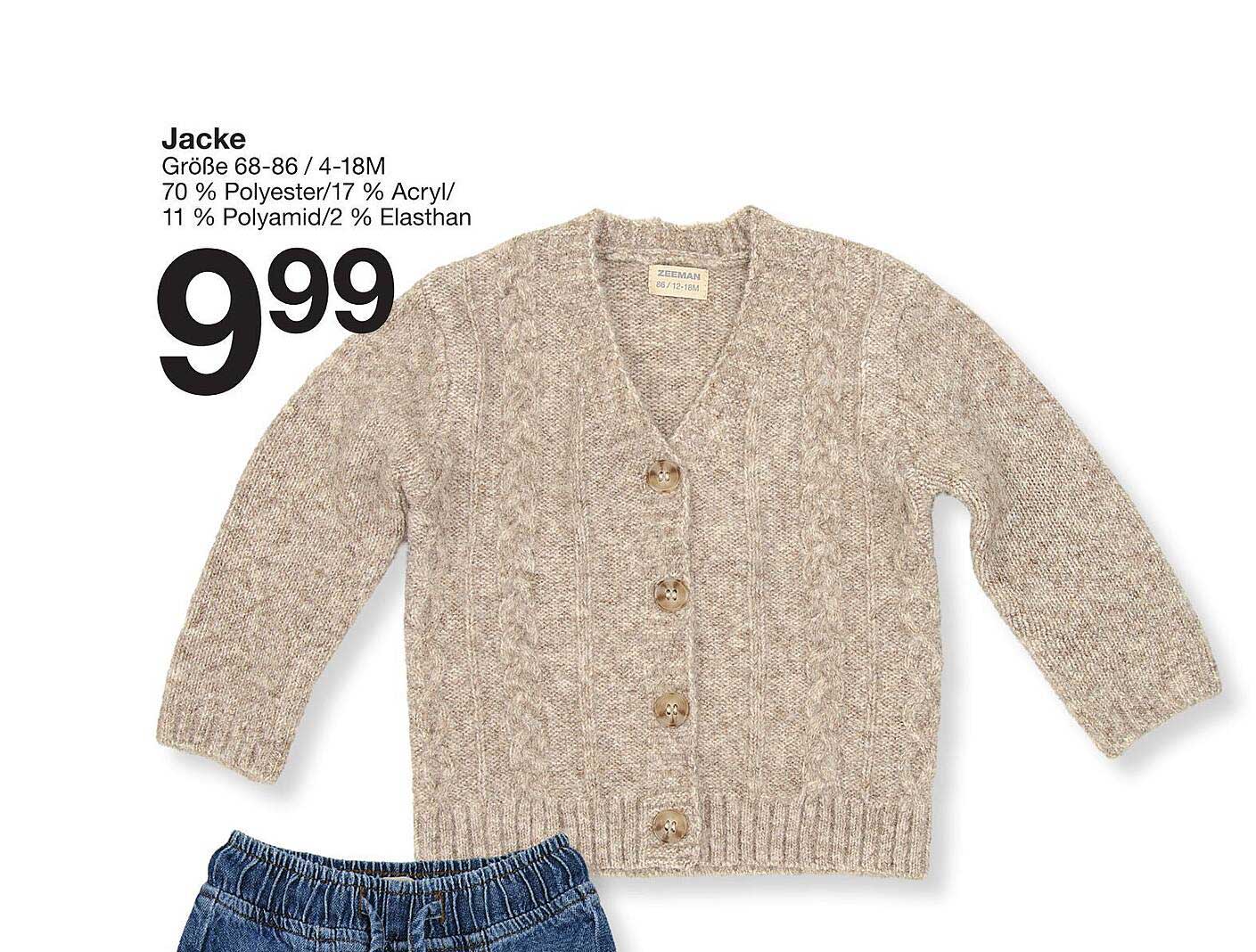 Jacke