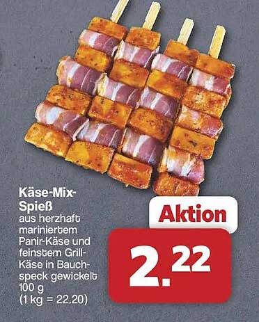 Käse-Mix-Spieß aus herzhaft mariniertem Panir-Käse und feinstem Grill-Käse in Bauchspeck gewickelt