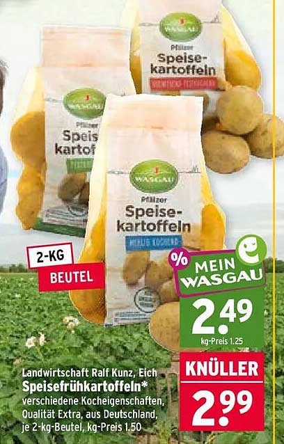 Landwirtschaft Ralf Kunz, Eich Speisefrühkartoffeln*