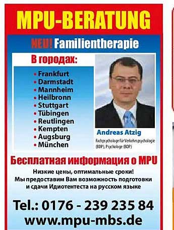 MPU-BERATUNG