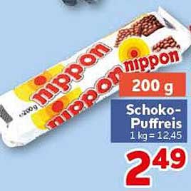 nippon Schoko-Puffreis 200 g