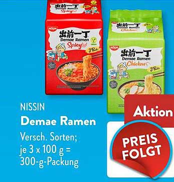 NISSIN Demae Ramen Versch. Sorten; je 3 x 100 g = 300-g-Packung