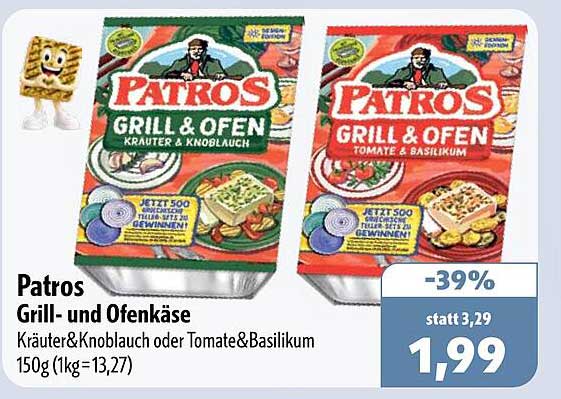 Patros Grill- und Ofenkäse Kräuter&Knoblauch oder Tomate&Basilikum 150g (1kg=13,27)