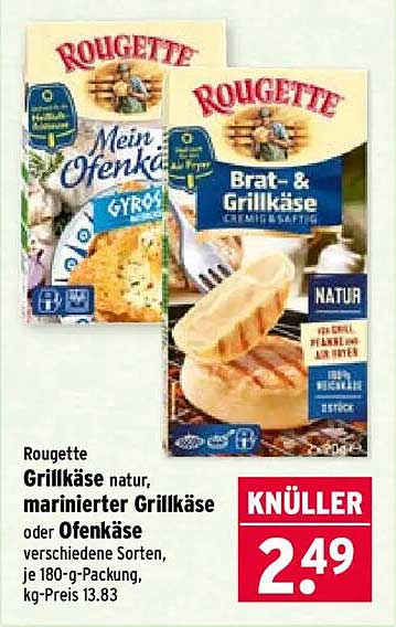 Rougette Grillkäse natur, marinierter Grillkäse oder Ofenkäse verschiedene Sorten, je 180-g-Packung, kg-Preis 13.83