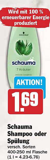 Schauma Shampoo oder Spülung