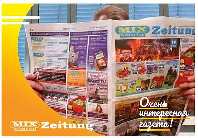 Zeitung
