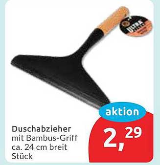 Duschabzieher mit Bambus-Griff ca. 24 cm breit