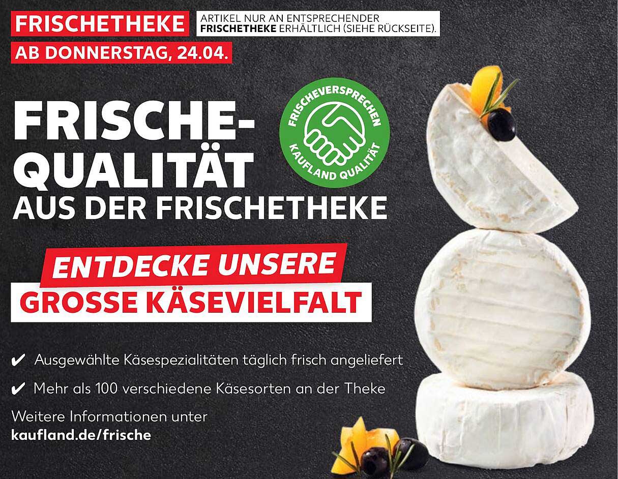 Frische-Qualität aus der Frischetheke - Entdecke unsere große Käsevielfalt