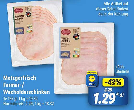 Metzgerfrisch Farmer-/Wacholderschinken