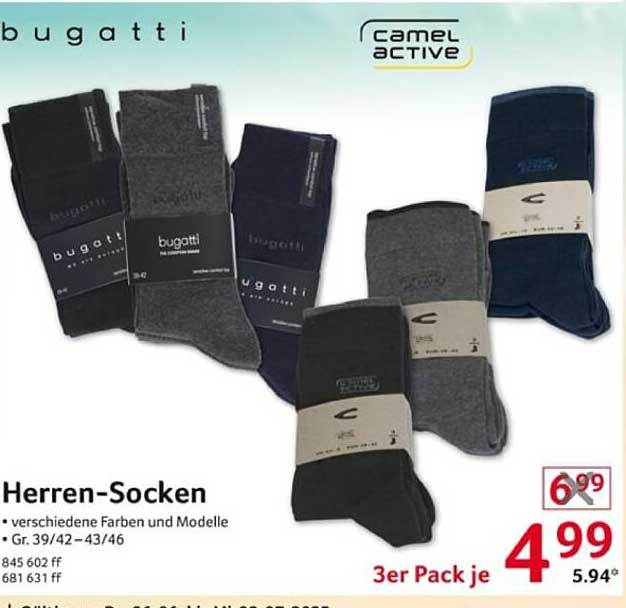 Bugatti Herren-Socken 3er Pack
