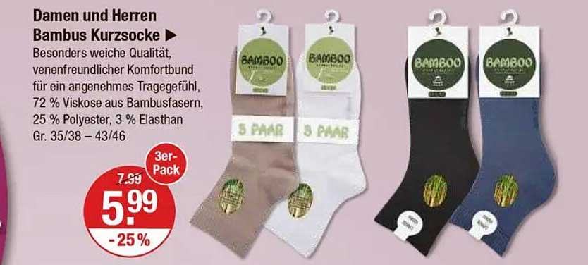 Damen und Herren Bambus Kurzsocke 3er-Pack