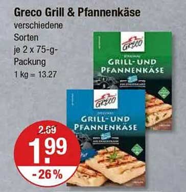 Greco Grill & Pfannenkäse verschiedene Sorten je 2 x 75-g-Packung