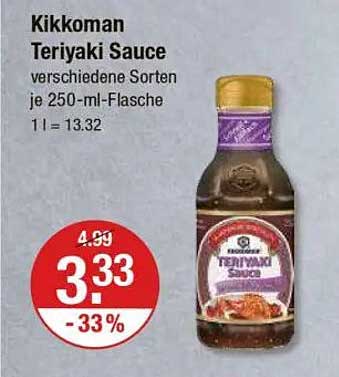 Kikkoman Teriyaki Sauce verschiedene Sorten je 250-ml-Flasche