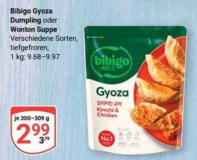 Bibigo Gyoza Dumpling oder Wonton Suppe