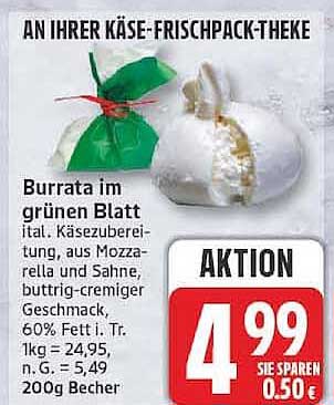 Burrata im grünen Blatt