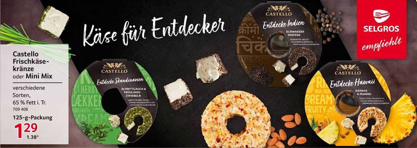 Castello Frischkäsekränze oder Mini Mix