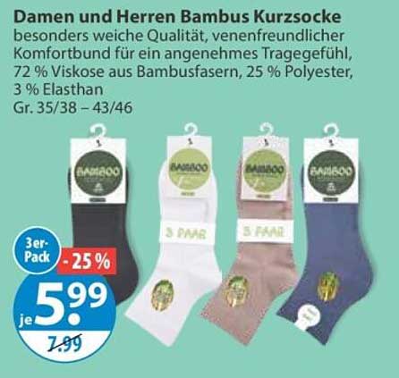 Damen und Herren Bambus Kurzsocke
