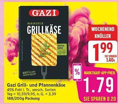 Gazi Grill- und Pfannenkäse