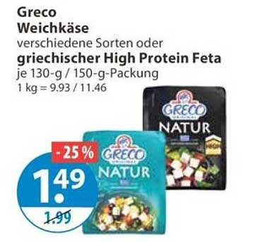 Greco Weichkäse verschiedene Sorten oder griechischer High Protein Feta je 130-g / 150-g-Packung