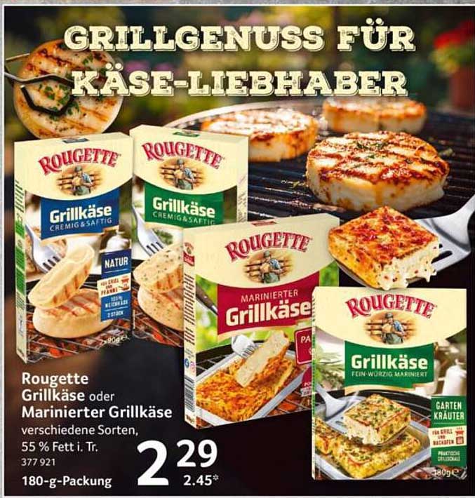 Rougette Grillkäse oder Marinierter Grillkäse verschiedene Sorten, 55 % Fett i. Tr. 377.921 180-g-Packung