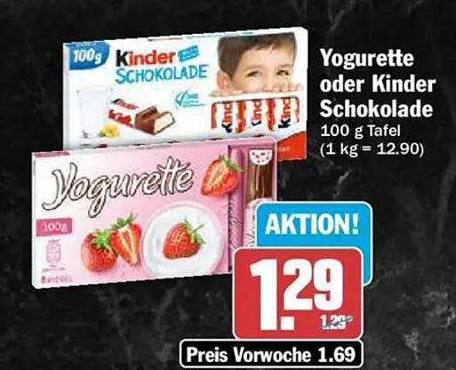 Yogurette oder Kinder Schokolade 100 g Tafel