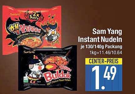 Sam Yang Instant Nudeln je 130/140g Packung