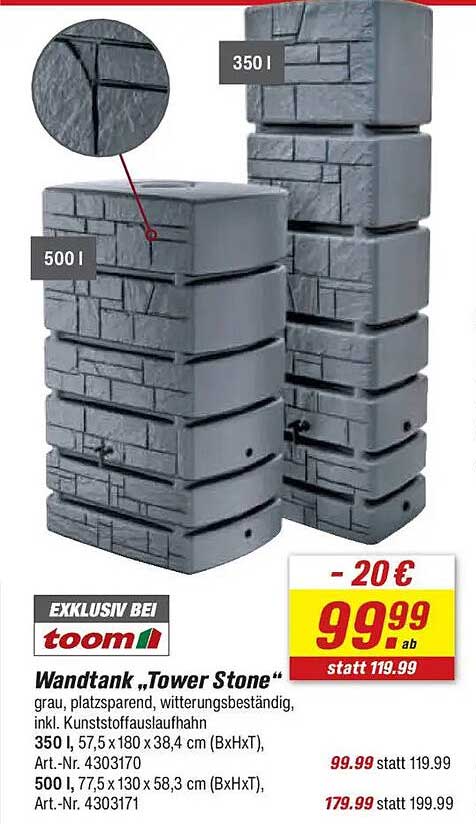 Wandtank „Tower Stone“ - 350 l & 500 l