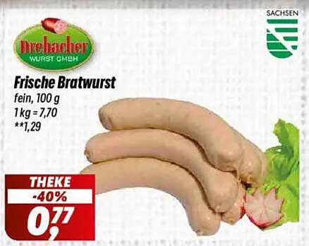 Frische Bratwurst, fein - 100 g