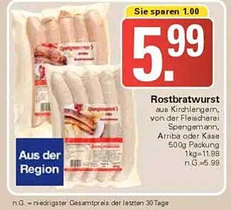 Rostbratwurst aus Kirchlengern, von der Fleischerei Spengemann, Arriba oder Käse, 500g Packung