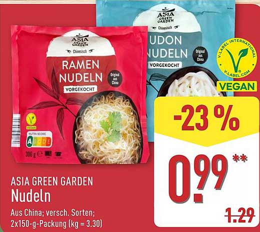 ASIA GREEN GARDEN Nudeln 300g (vorgekocht)