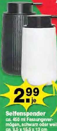 Selbstspender - Ideal für jeden Haushalt