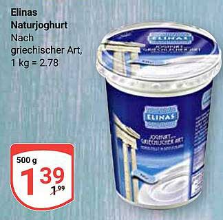 Elinas Naturjoghurt nach griechischer Art, 500 g