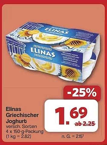 Elinas Griechischer Joghurt 4 x 150 g - Verschiedene Sorten