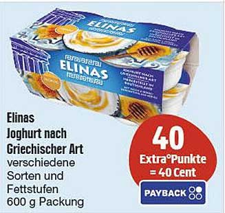Elinas Joghurt nach Griechischer Art 600 g Packung